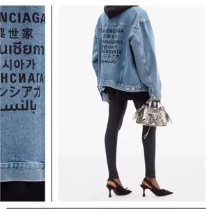 Balenciaga Languages Oversized Denim Jacket
